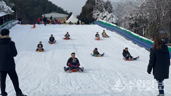 평택시 무봉산청소년수련원 눈썰매장 모습.(사진=평택시)