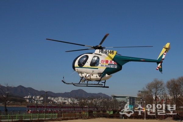 지난 1일부터 의왕시를 비롯해 과천, 안양, 군포시가 함께 구입 및 운영하는 소방헬기.(사진=의왕시)