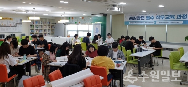 경과원의 아카데미 운영 모습.(사진=경과원)