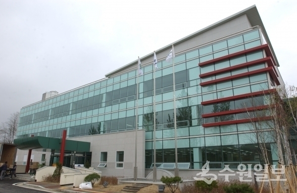 수원시농업기술센터.(사진=수원시)