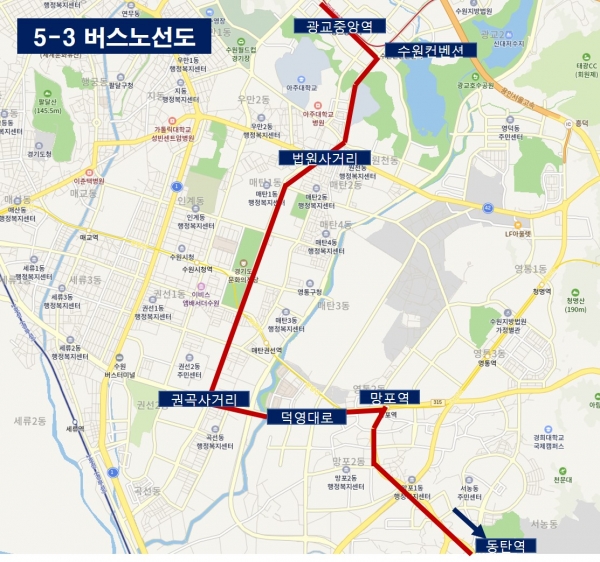 수원시 5-3 시내버스 노선변경도.(자료=수원시의회)