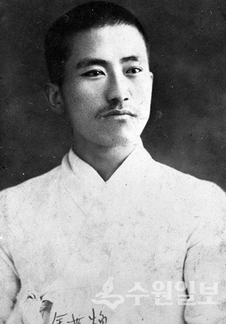 국가보훈처 선정 3월 '이달의 독립운동가'로 선정된 김세환 선생.(사진=독립기념관)