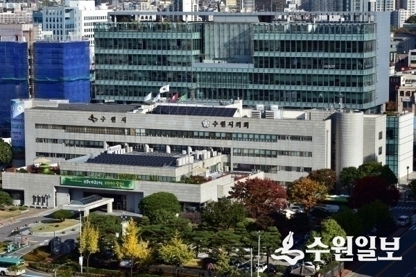 수원시청 전경.(사진=수원시)