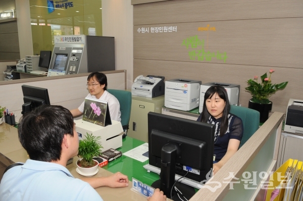 2010년 개소 당시의 수원시 현장민원센터.(사진=수원시)