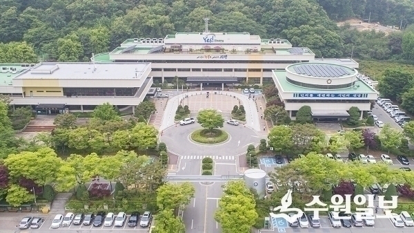 의왕시청 전경.(사진=의왕시)