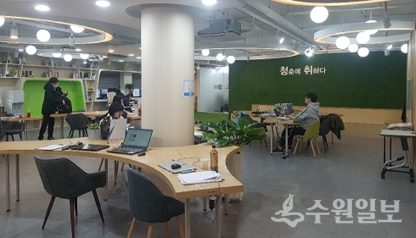 청년공간 모습.(사진=경기도)