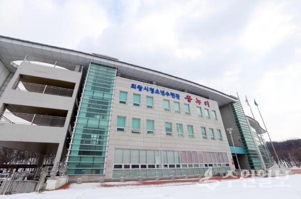 의왕시청소년수련관 전경.(사진=의왕시)