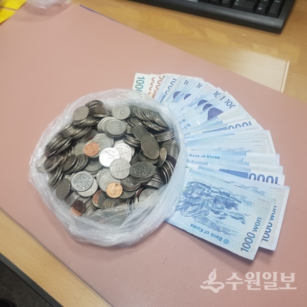 상현고 김범진군이 기탁한 성금.(사진=용인시)