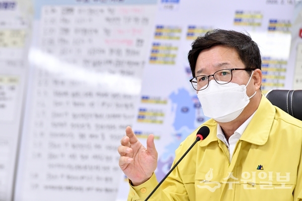 염태영 수원시장.(사진=수원시)