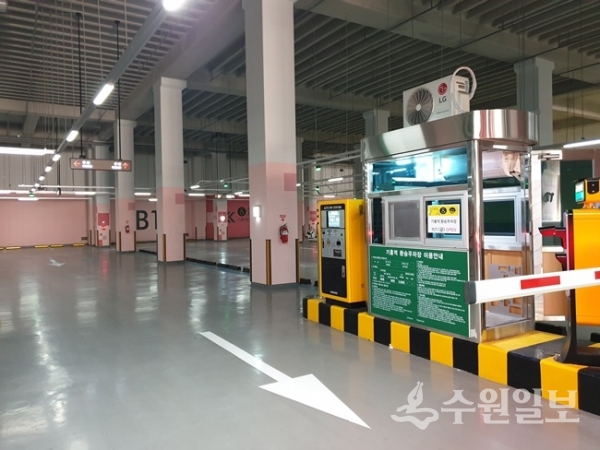 기흥역 환승주차장.(사진=용인시)