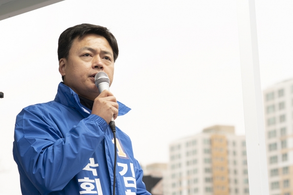 더불어민주당 김현정(평택시 을) 후보가 유세를 하고 있다.(사진=김현정 후보 선거캠프)