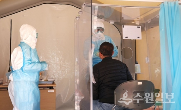 처인구 보건소.(사진=용인시)