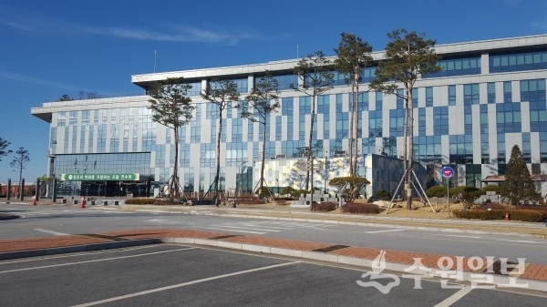 경기도교육연수원 전경.(사진=경기도교육청)