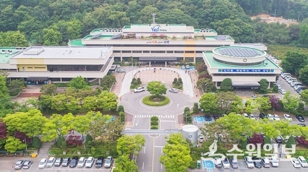 의왕시청 전경.(사진=의왕시)