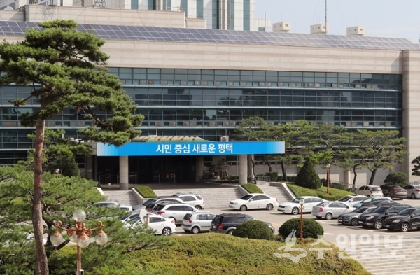 평택시청 전경.(사진=평택시)
