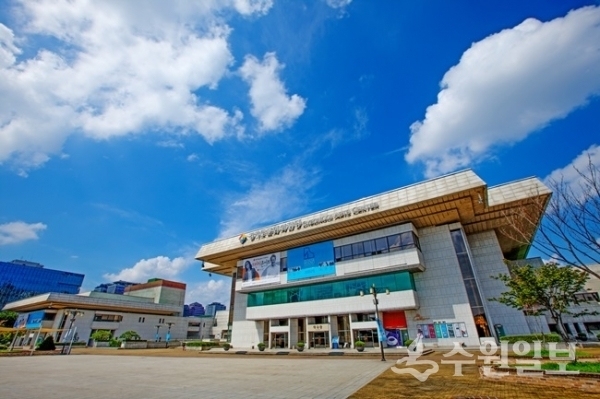 경기아트센터 전경.(사진=경기아트센터)