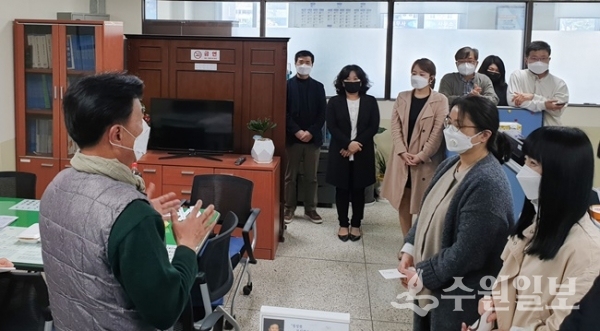 체납특별반 실적 평가회 모습.(사진=용인시)
