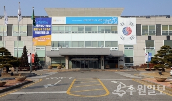 권선구청 전경.(사진=권선구)