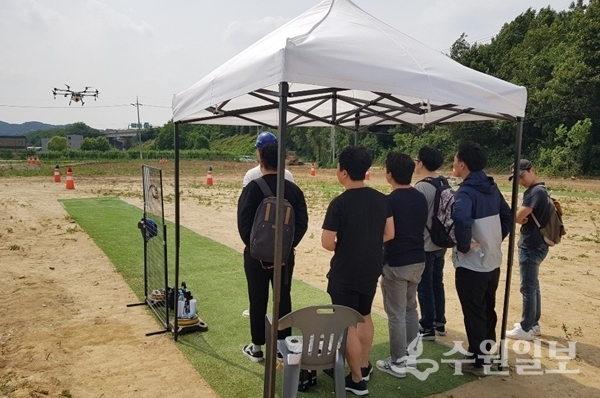평택시 드론 전문 인력양성 사업 교육 장면.(사진=평택시)