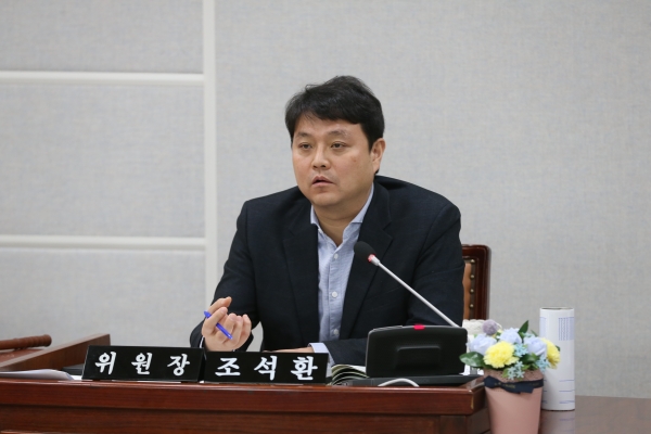 조석환 수원시의회 도시환경교육위원장.(사진=수원시의회)
