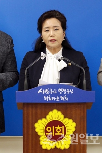 정윤경 의원.(사진=경기도의회)