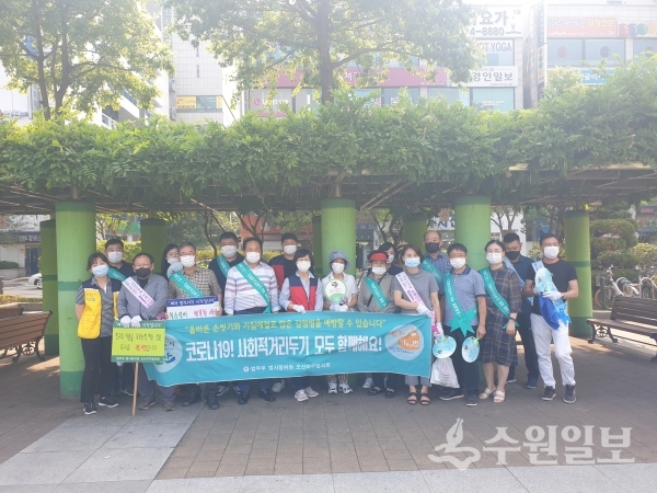 오산시 청소년 보호 캠페인 참가자들.(사진=오산시)