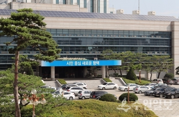 평택시청 전경.(사진=평택시)