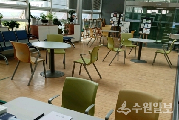 의왕시 무더위 쉼터.(사진=의왕시)