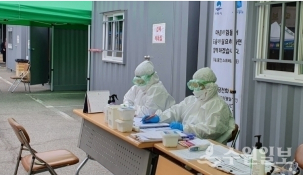 평택시 선별진료소.(사진=평택시)