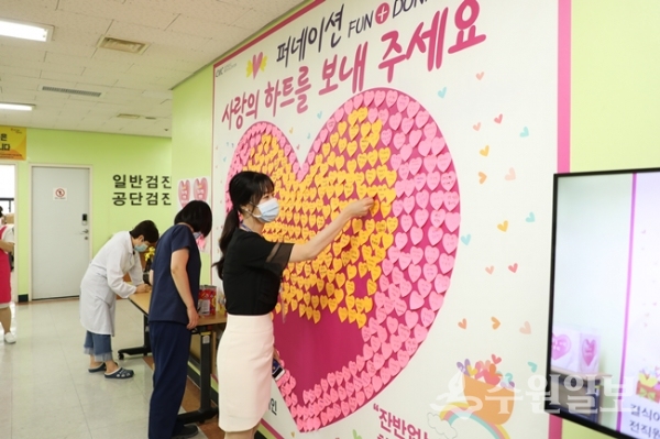 가톨릭대학교 성빈센트병원이 7월 한 달간 전개한 ‘결식아동 지원을 위한 잔반 줄이기 캠페인’ 모습.(사진=성빈센트병원)
