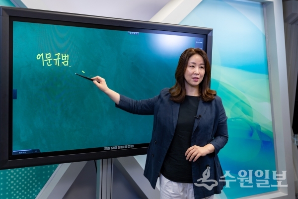 e수원뉴스 시민기자 온라인 교육 영상 제작 현장.(사진=수원시)
