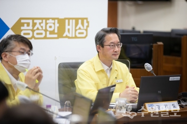 김희겸 행정1부지사가 재난상황점검회의를 주재하고 있다.(사진=경기도)