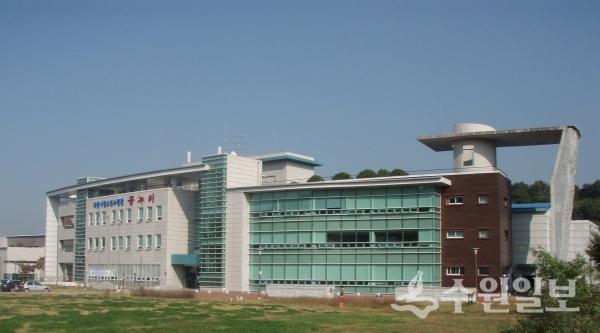 의왕시청소년수련관 전경.(사진=의왕시)