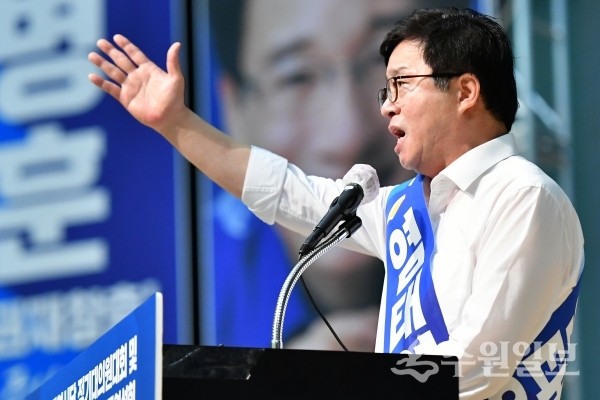 염태영 최고위원 후보.(사진=염태영 후보 선거캠프)