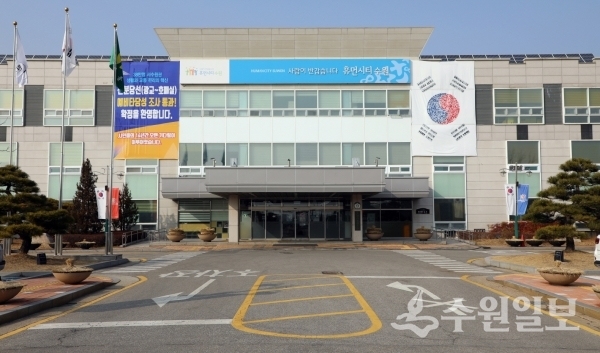수원시 권선구청 전경.(사진=권선구)