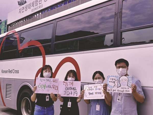 오산시 공직자들이 헌혈 동참 운동을 펼치고 있다.(사진=오산시)