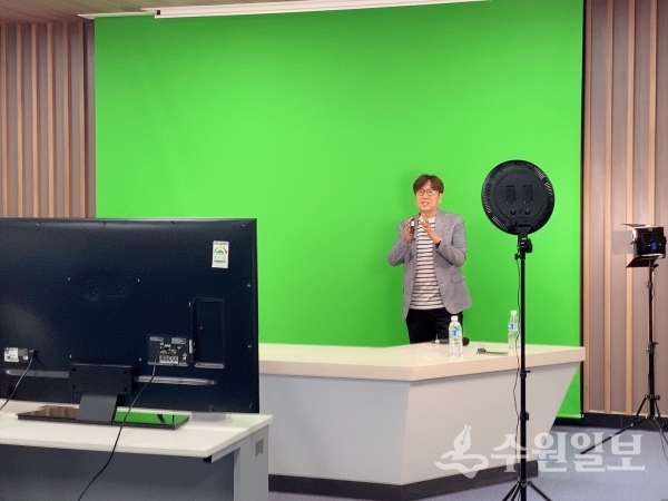 평택시 온라인 입시설명회.(사진=평택시)