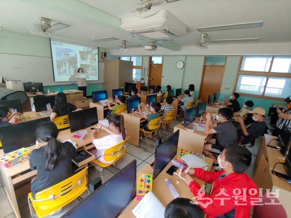 광화군 초등학생들의 방과후 수업 장면.(사진=강화군)