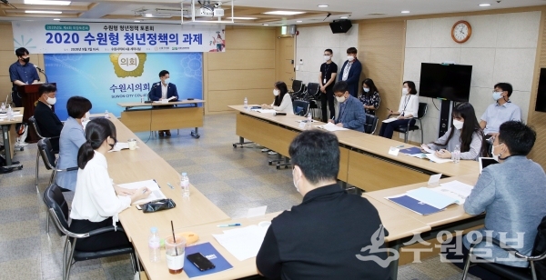 수원형 청년정책토론회 장면.(사진=수원시의회)
