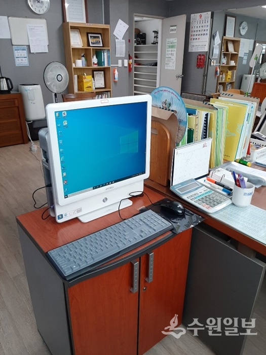 관내 한 경로당에 보급한 '사랑의 PC'.(사진=용인시)