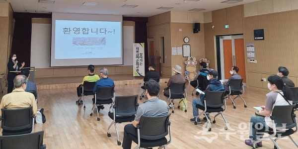 17일 팔달구 우만1동 행정복지센터에서 열린 ‘찾아가는 의료급여 순회교육’.(사진=수원시)