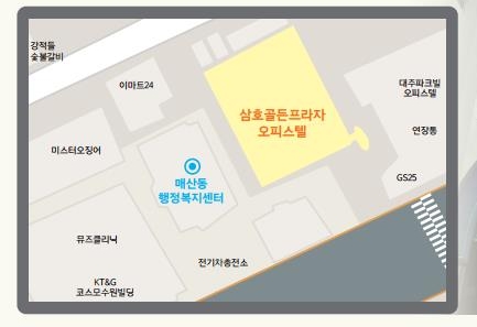 매산동 임시청사 위치.(자료=매산동)