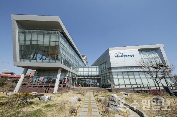 의왕조류생태과학관 전경.(사진=의왕시)