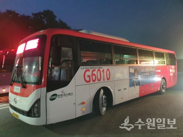 G6010 버스.(사진=오산시)