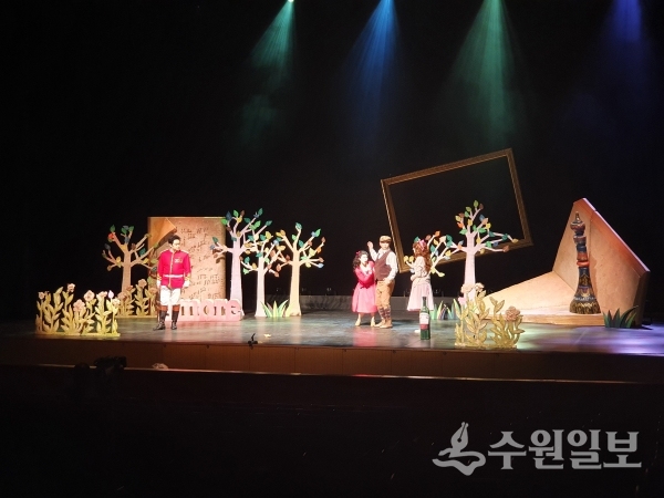 사랑의 묘약 공연장면.(사진=수원문화재단)