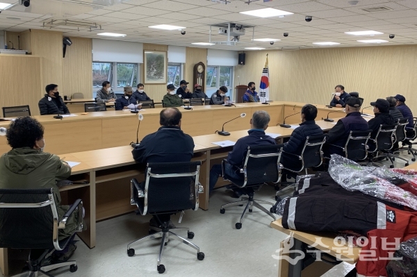 팔달구 산불대책본부 회의 장면.(사진=팔달구)