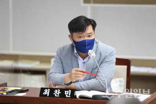 최찬민 수원시의원.(사진=수원시의회)