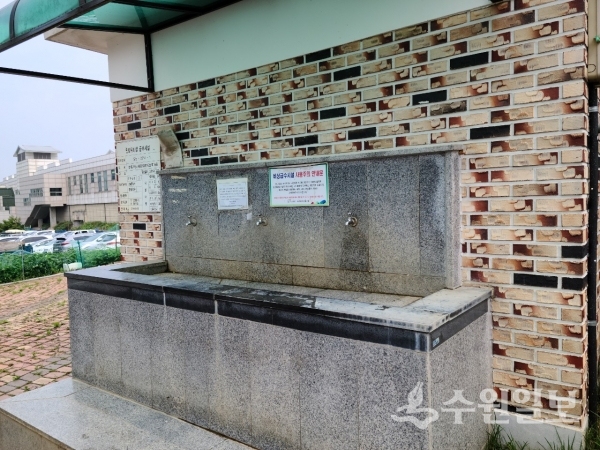 오산시 죽미공원에 설치된 비상급수시설.(사진=오산시)