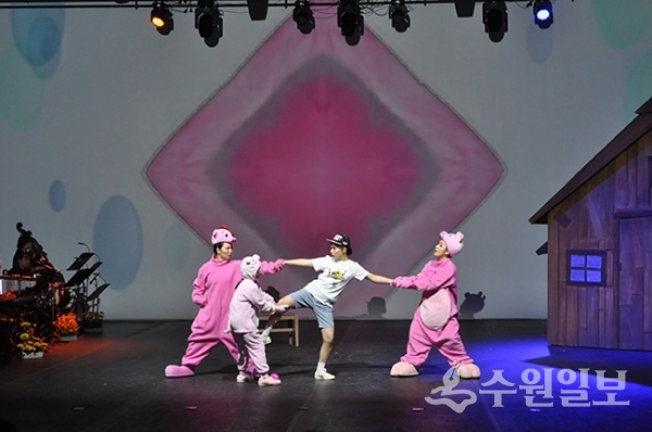 '친절한돼지씨' 공연 모습.(사진=의정부문화재단)
