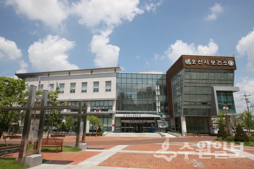 오산시보건소 선별진료소.(사진=오산시)